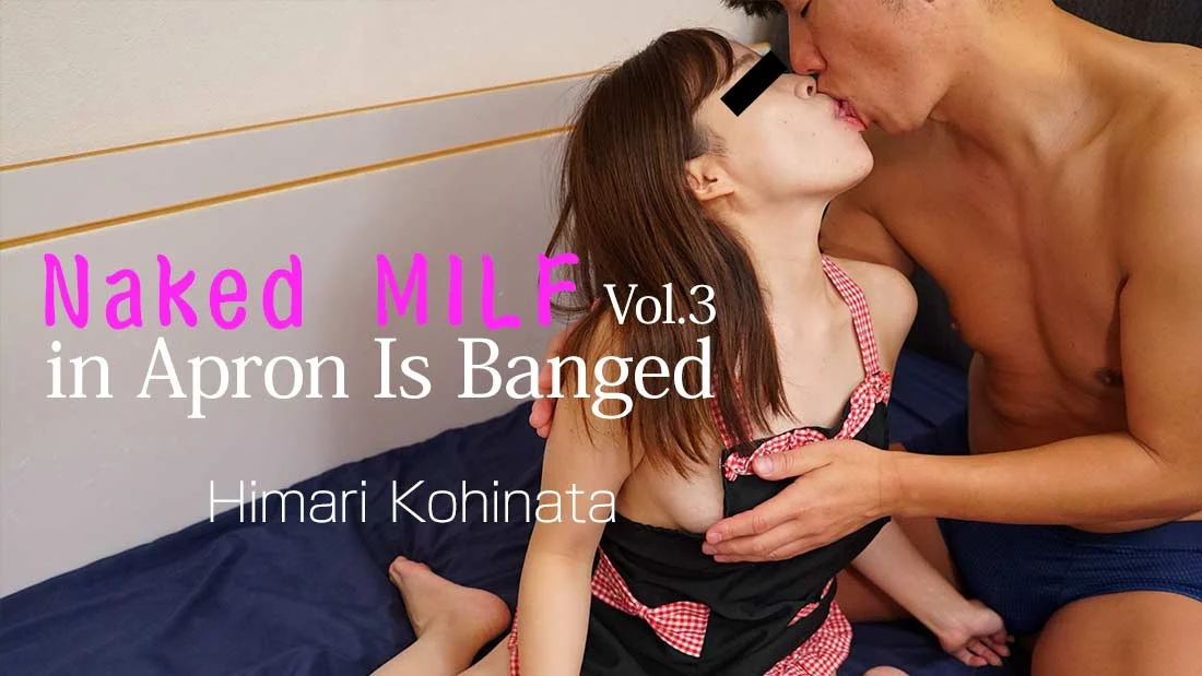 3388 - Chị gái MILF khỏa thân trong chiếc tạp dề dâm đãng – Nhật Bản