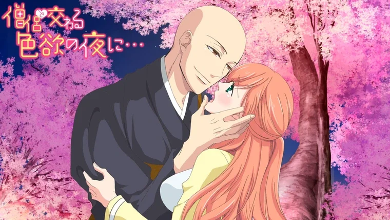 Đêm nhục nhã cùng nhà sư biến thái EP1 – Nhật Bản