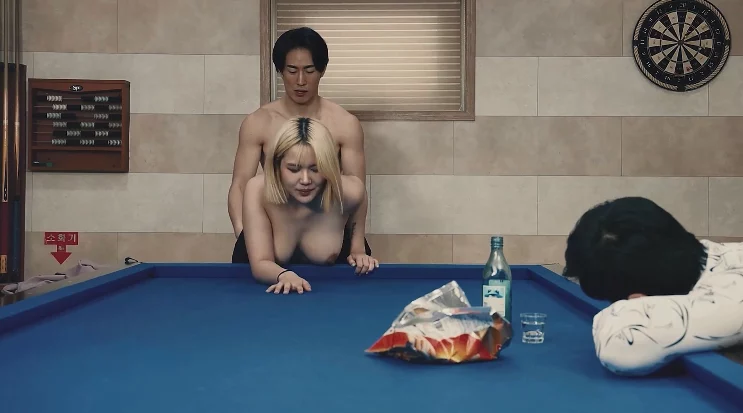 Người họ hàng kỳ lạ – Hàn Quốc