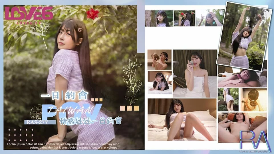 RAS277-Hen hò cùng em gái xinh như búp bê – Trung Quốc